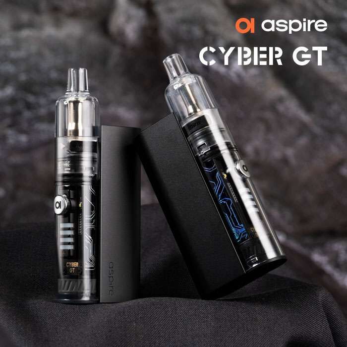 Aspire Cyber GT Akku 2.400 mAh – Jetzt günstig sichern!